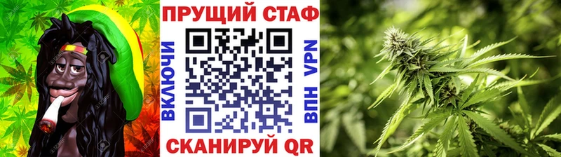 Где продают наркотики Керчь MEGA как войти  APVP  ГАШИШ  Марихуана 