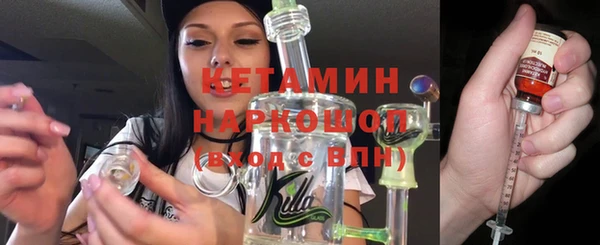 мефедрон мука Верхний Тагил