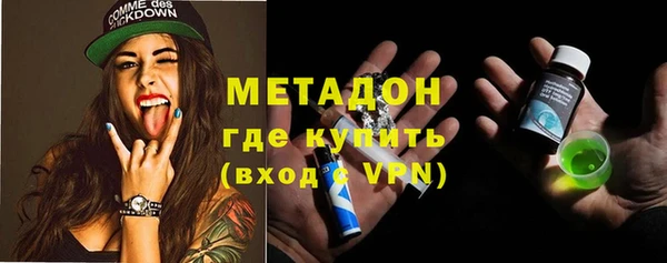 мефедрон мука Верхний Тагил