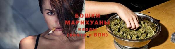 мефедрон мука Верхний Тагил