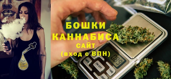 метамфетамин Верхнеуральск