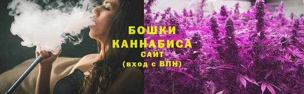 мефедрон мука Верхний Тагил