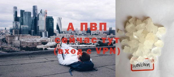 мефедрон мука Верхний Тагил