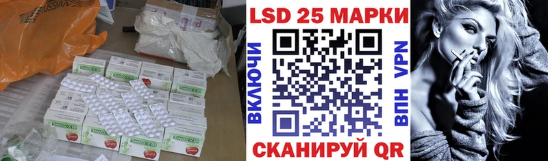 ЛСД экстази ecstasy  хочу   Керчь 
